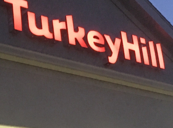 Turkey Hill Minit Market - Columbia, PA