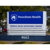 Penn State Health Trindle Road Outpatient Center Imaging gallery