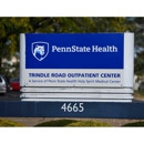 Penn State Health Trindle Road Outpatient Center Imaging - Medical Centers