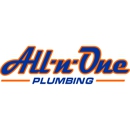 All-n-One Plumbing - Water Heater Repair