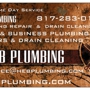 H-E-B Plumbing