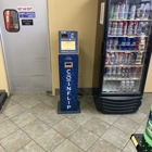 CoinFlip Bitcoin ATM - Pic-n-Pac #2 (Canyon Lake)