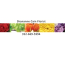 Shananne Cain Florist - Florists