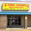 China Garden - Chinese Restaurants