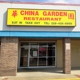 China Garden