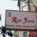 Red Jade Restaurant - Asian Restaurants