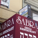 Sabra - Kosher Restaurants
