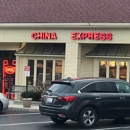 China Express - Chinese Restaurants