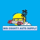 Mid County Auto Supply - Battery Storage