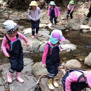 Discovery Early Learning Centres - Burnie, TAS