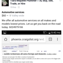 An honest mechanic - Auto Repair & Service