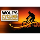 Wolf's Cycle - Bicycle Repair