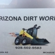 Arizona Dirt Works