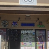 CoinFlip Bitcoin ATM - Kings 66 (Kingman) gallery