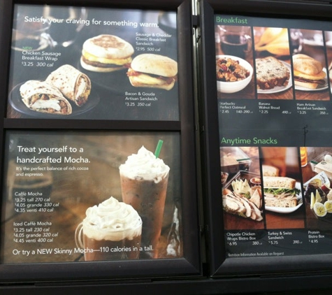 Starbucks Coffee - Canoga Park, CA