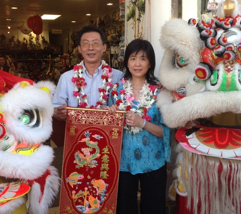 Feng Shui Arts and Gifts - Honolulu, HI