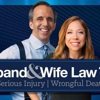 The Husband & Wife Law Team gallery