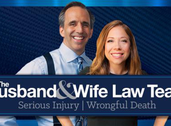 The Husband & Wife Law Team - Mesa, AZ