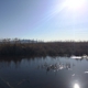 Great Salt Lake Shorelands Preserve