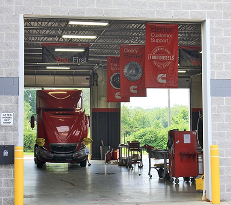 Cummins Bridgeway - West Chester, OH