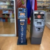 CoinFlip Bitcoin ATM gallery