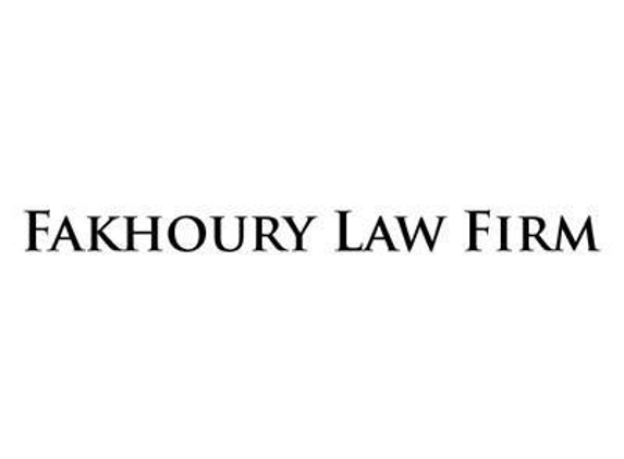 Fakhoury Law Firm - Royal Oak, MI