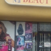 NA NA Beauty Salon gallery