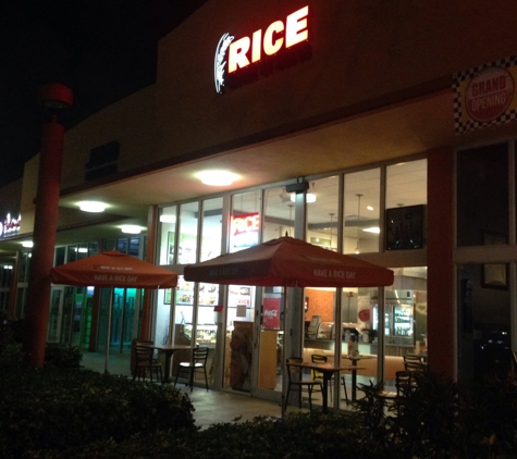 Rice House of Kabob - North Miami, FL