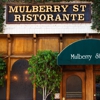 Mulberry Street Ristorante gallery