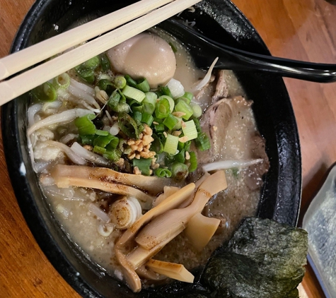 Kizuki Ramen & Izakaya - Chicago, IL