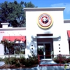 Panda Express gallery