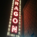 Aragon Ballroom - Ballrooms