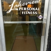 Lakeview Personal Fitness gallery