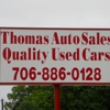 Thomas Auto Sales gallery