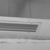 HI Air & Duct Cleaning gallery