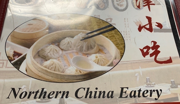 Northern China Eatery - Atlanta, GA