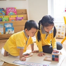 Montessori Kids Universe Brandon - Child Care