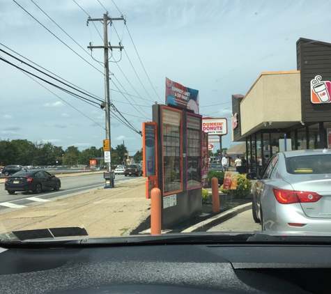 Dunkin' - Philadelphia, PA