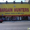 M & S Bargain Hunters gallery