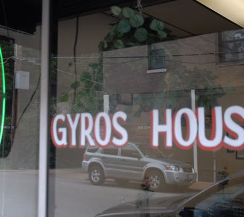 Gyro's House - Saint Louis, MO