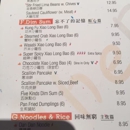 The Bao - Chinese Restaurants