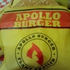 Apollo Burgers gallery