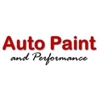 Auto Paint and Performance gallery