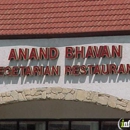 Shiv Sagar Restaurant - Indian Restaurants