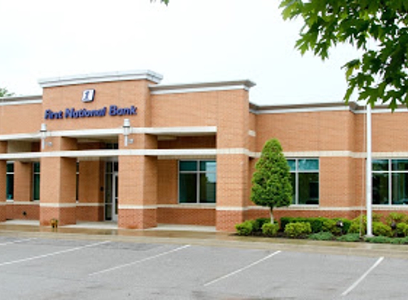 First National Bank - Fayetteville, AR