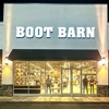 Boot Barn gallery