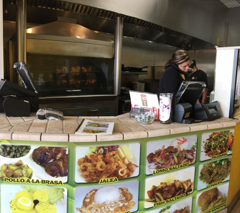 Peruvian Rotisserie Chicken - Huntington Beach, CA