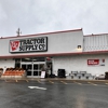 Tractor Supply Co gallery