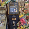 CoinFlip Bitcoin ATM - Pacific Market (Huntington Park) gallery