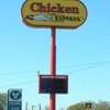 Chicken Express gallery